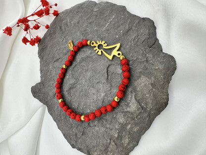 Pulsera Virgen del Pilar dorada